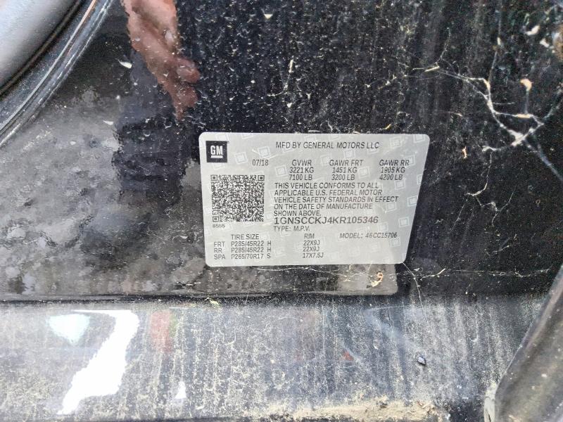67394416 :رقم المزاد ، 1GNSCCKJ4KR105346 vin ، 2019 Chevrolet Tahoe مزاد بيع
