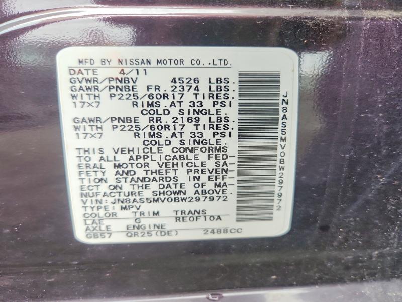 2011 Nissan Rogue მანქანა იყიდება აუქციონზე, vin: JN8AS5MV0BW297972, აუქციონის ნომერი: 67339476