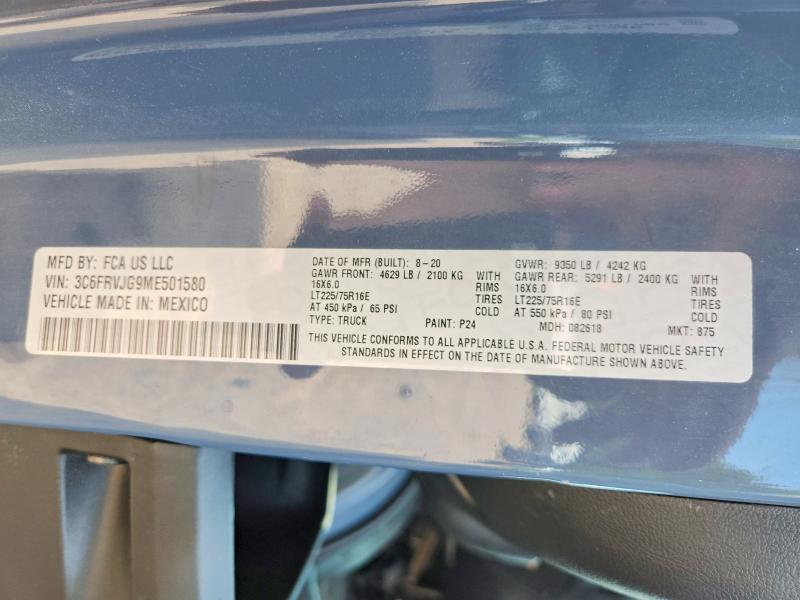 Aukcja sprzedaży 2021 Ram Promaster 3500, vin: 3C6FRVJG9ME501580, numer aukcji: 60793216