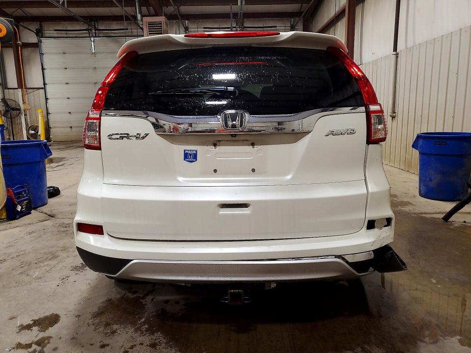 2016 Honda Cr-v მანქანა იყიდება აუქციონზე, vin: 5J6RM4H75GL103597, აუქციონის ნომერი: 69444536