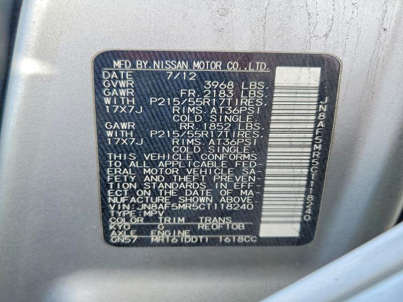 2012 Nissan Juke მანქანა იყიდება აუქციონზე, vin: JN8AF5MR5CT118240, აუქციონის ნომერი: 68054226