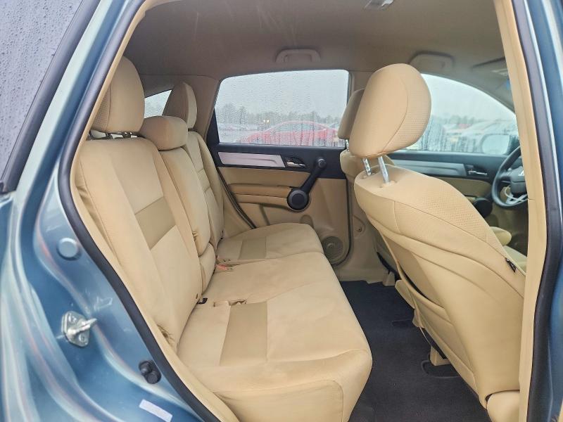 2011 Honda Cr-v მანქანა იყიდება აუქციონზე, vin: 5J6RE4H41BL001323, აუქციონის ნომერი: 69969406