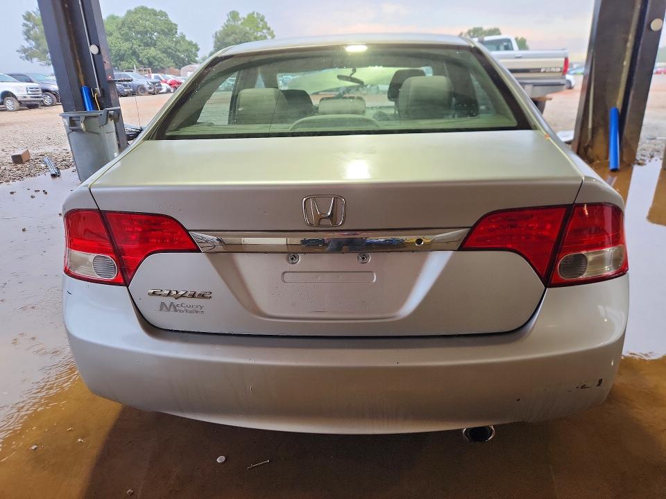 Продажа на аукционе авто 2011 Honda Civic, vin: 19XFA1F5XBE037177, номер лота: 69900916
