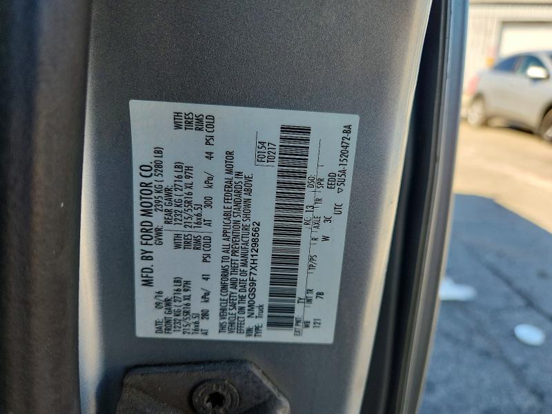 Продажа на аукционе авто 2017 Ford Transit Connect, vin: NM0GS9F7XH1298562, номер лота: 68498506