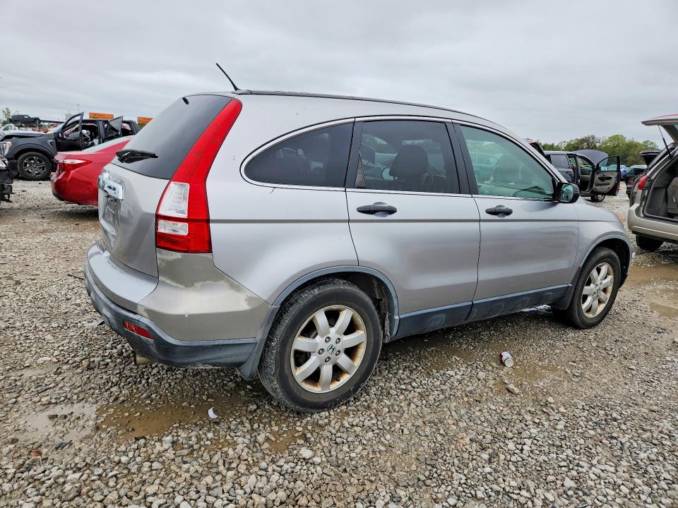 2007 Honda Cr-v მანქანა იყიდება აუქციონზე, vin: JHLRE485X7C011003, აუქციონის ნომერი: 67493296