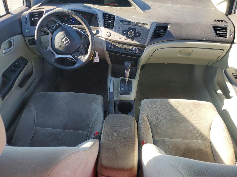 Продаж на аукціоні авто 2012 Honda Civic, vin: 19XFB2F57CE047525, номер лоту: 70654676