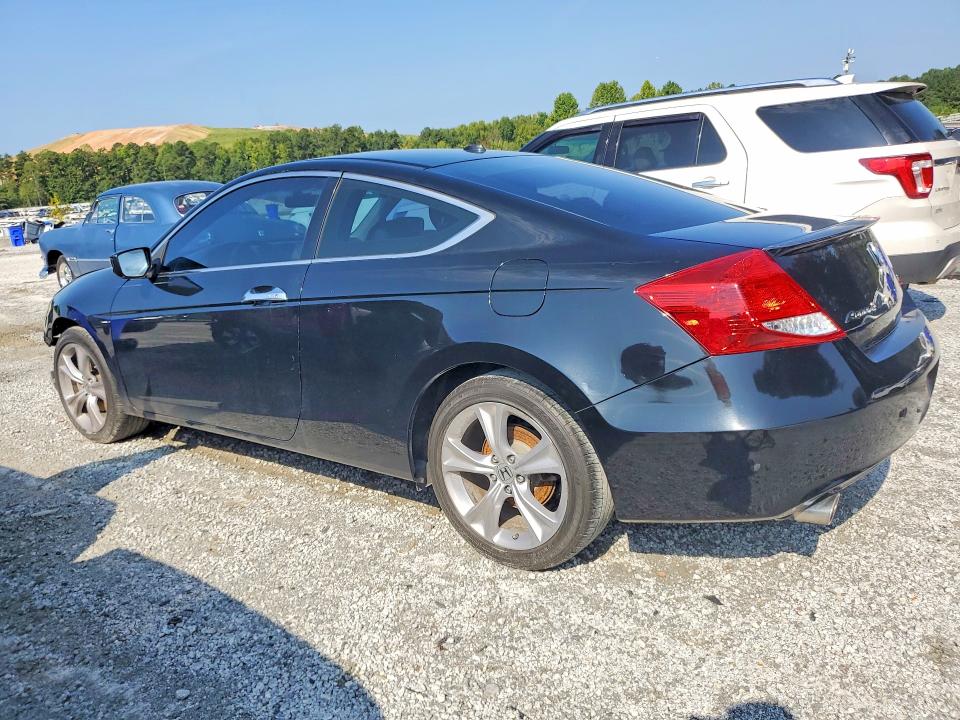 2011 Honda Accord მანქანა იყიდება აუქციონზე, vin: 1HGCS2B88BA005516, აუქციონის ნომერი: 69717316