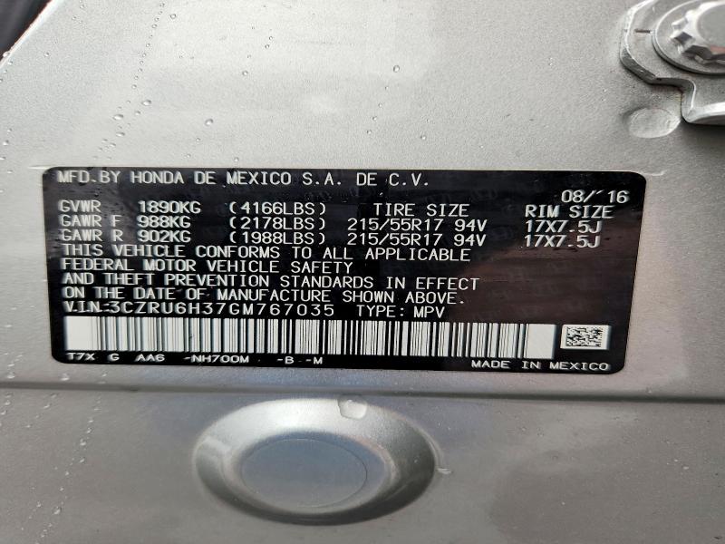 Продажа на аукционе авто 2016 Honda Hr-v, vin: 3CZRU6H37GM767035, номер лота: 70447756