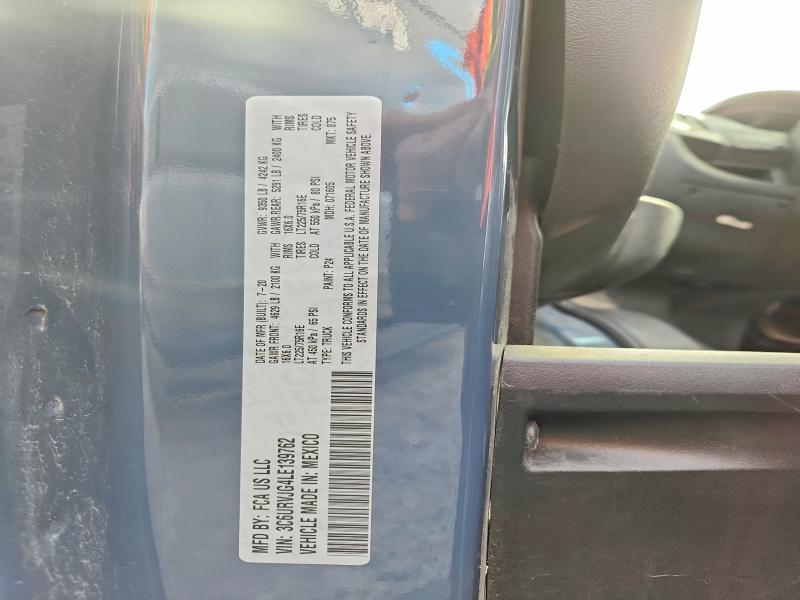 2020 Ram Promaster 3500 მანქანა იყიდება აუქციონზე, vin: 3C6URVJG4LE139762, აუქციონის ნომერი: 69053956