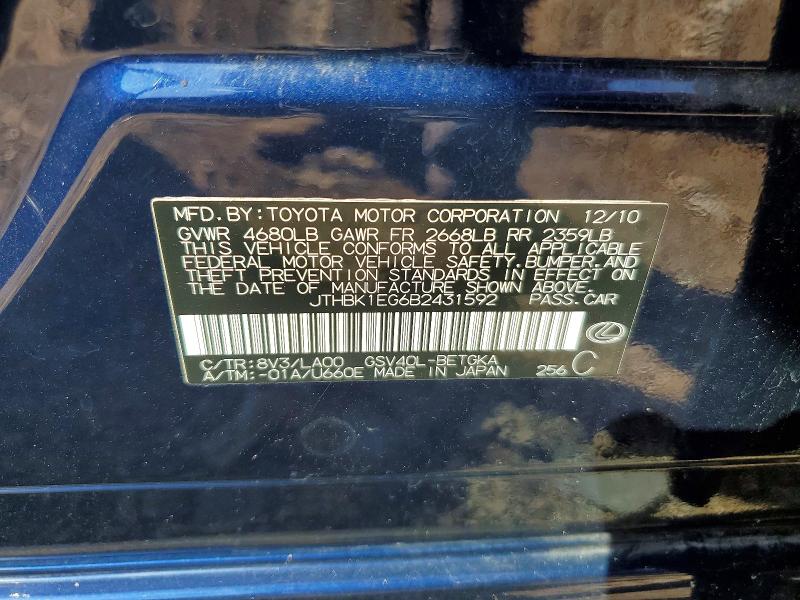 68640796 :رقم المزاد ، JTHBK1EG6B2431592 vin ، 2011 Lexus Es مزاد بيع