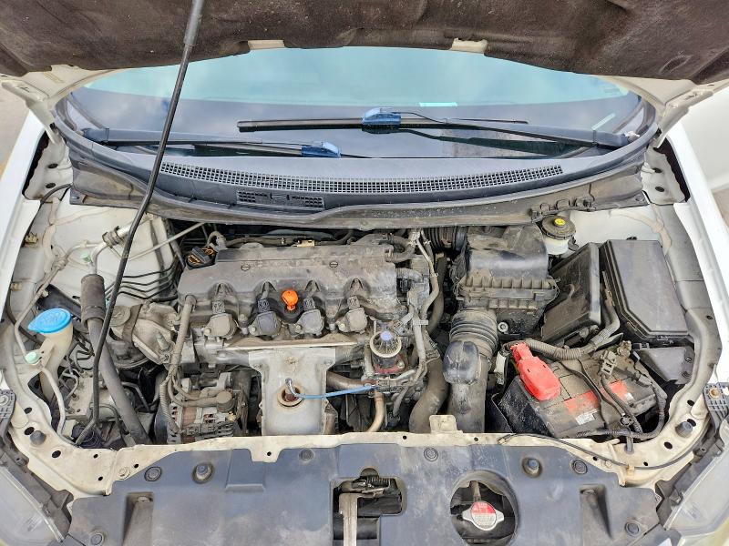 Продажа на аукционе авто 2013 Honda Civic, vin: 19XFB2F54DE247019, номер лота: 68031566