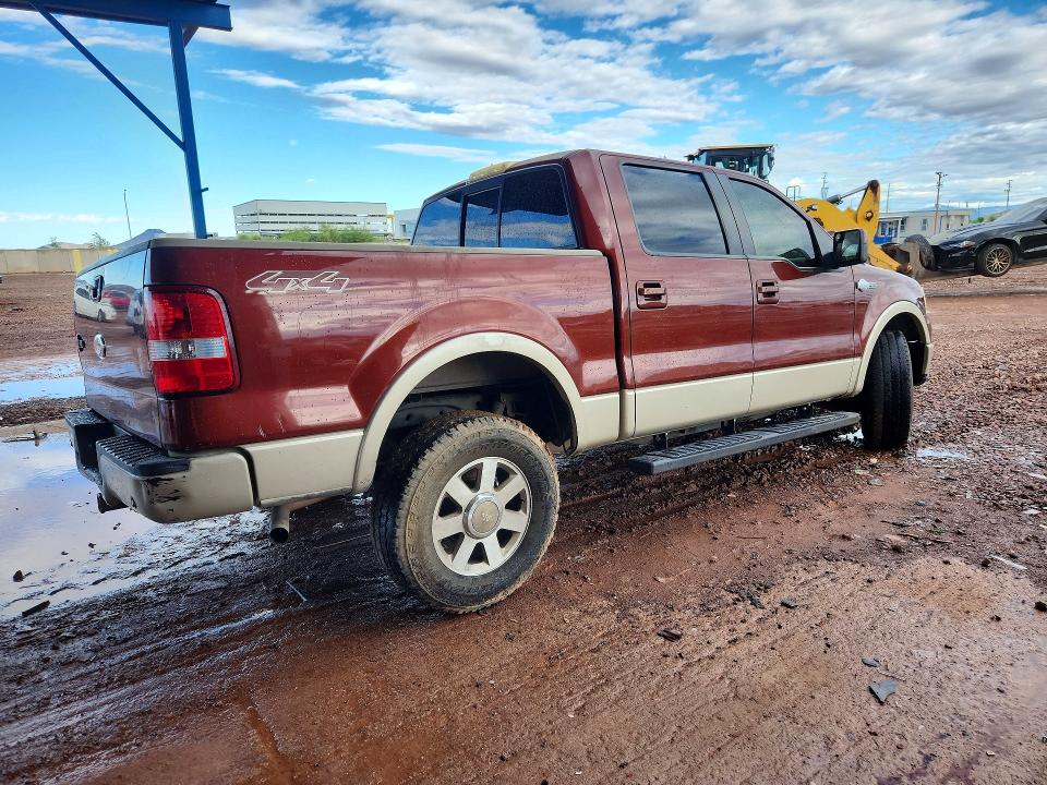 Aukcja sprzedaży 2007 Ford F150, vin: 1FTPW14V97KB41222, numer aukcji: 70543396
