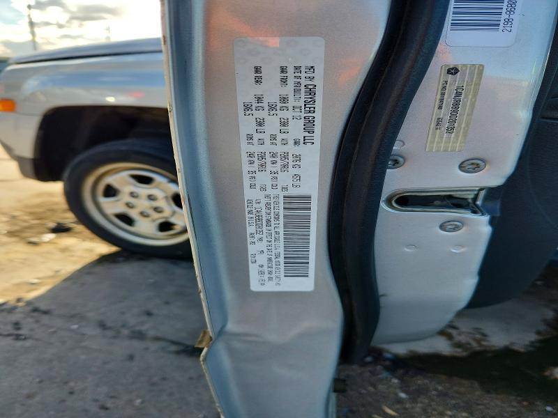 67375156 :رقم المزاد ، 1C4NJRBB9DD201352 vin ، 2013 Jeep Patriot مزاد بيع