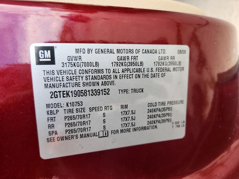 2008 Gmc Sierra მანქანა იყიდება აუქციონზე, vin: 2GTEK190581339152, აუქციონის ნომერი: 69001556