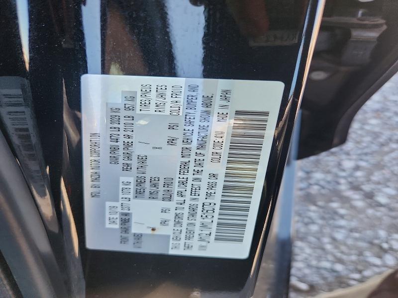 Aukcja sprzedaży 2020 Mazda 6, vin: JM1GL1VM1L1516079, numer aukcji: 68024406