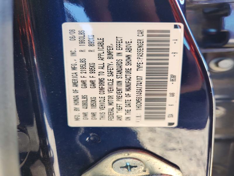 69590546 :رقم المزاد ، 1HGCM56146A174107 vin ، 2006 Honda Accord مزاد بيع