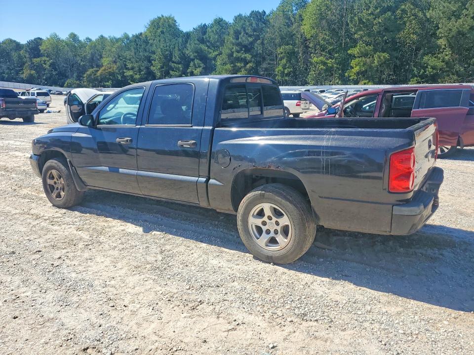 Продаж на аукціоні авто 2006 Dodge Dakota, vin: 1D7HW48N46S718226, номер лоту: 70503486