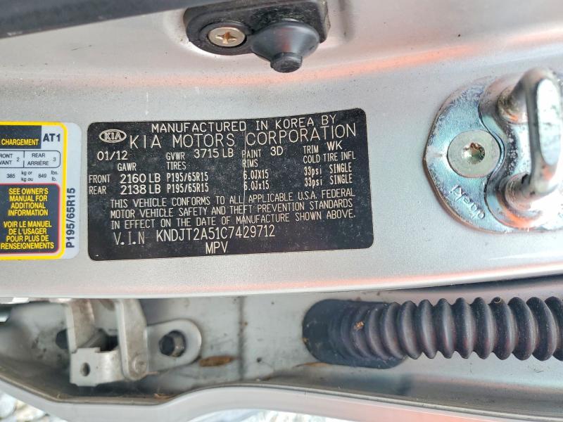 69298226 :رقم المزاد ، KNDJT2A51C7429712 vin ، 2012 Kia Soul مزاد بيع