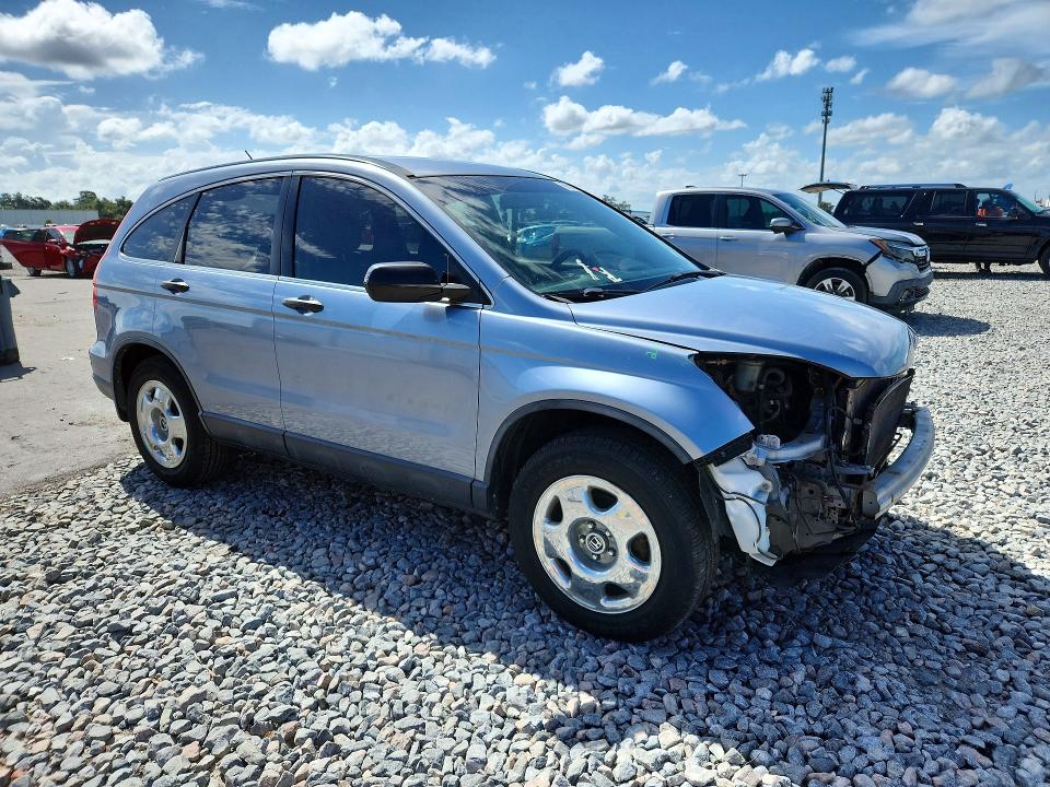 2011 Honda Cr-v მანქანა იყიდება აუქციონზე, vin: JHLRE3H33BC004587, აუქციონის ნომერი: 69590206