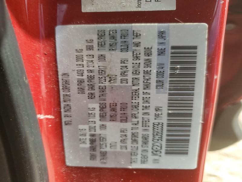 70724316 :رقم المزاد ، JM3KE2CY9G0683339 vin ، 2016 Mazda Cx-5 مزاد بيع