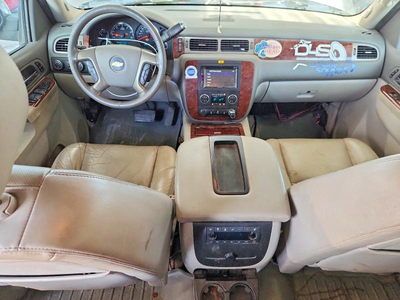 2014 Chevrolet Tahoe მანქანა იყიდება აუქციონზე, vin: 1GNSKCE0XER172415, აუქციონის ნომერი: 69378536