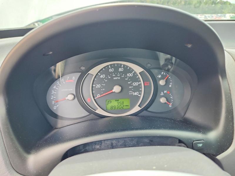2005 Hyundai Tucson მანქანა იყიდება აუქციონზე, vin: KM8JN12D35U086203, აუქციონის ნომერი: 67803976