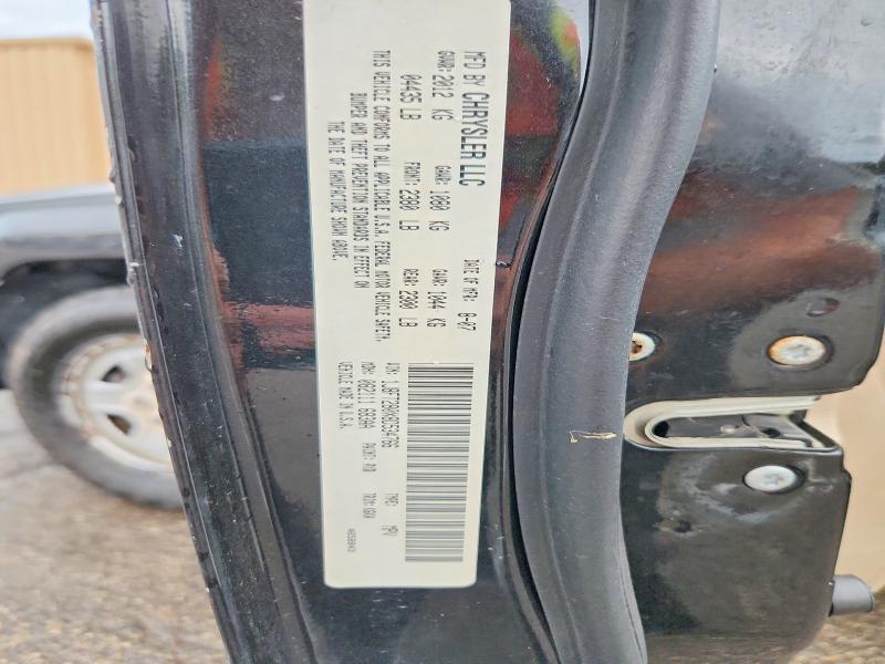 Продажа на аукционе авто 2008 Jeep Patriot, vin: 1J8FT280X8D534766, номер лота: 68196546