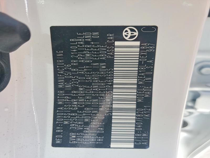 Продаж на аукціоні авто 2026 Toyota Corolla, vin: 5YFB4MDE5TP468665, номер лоту: 69937726