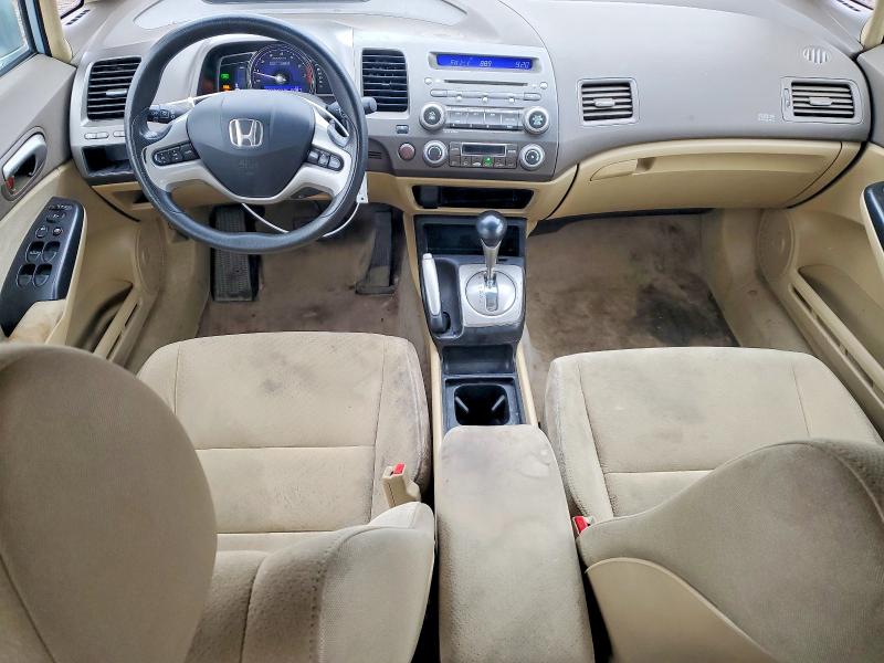 Продаж на аукціоні авто 2007 Honda Civic, vin: JHMFA362X7S801405, номер лоту: 68884036