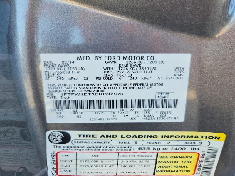 70892546 :رقم المزاد ، 1FTFW1ET5EKD97976 vin ، 2014 Ford F150 مزاد بيع