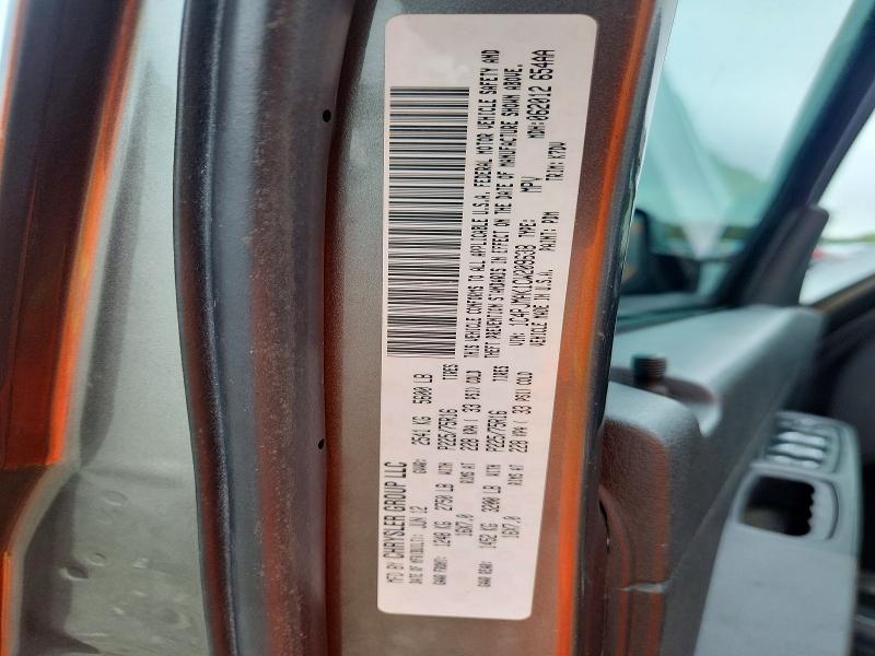 70534066 :رقم المزاد ، 1C4PJMAK1CW209638 vin ، 2012 Jeep Liberty مزاد بيع