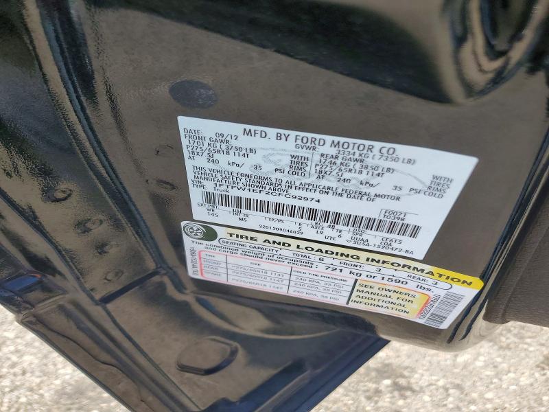 67473456 :رقم المزاد ، 1FTFW1EF2CFC92974 vin ، 2012 Ford F150 مزاد بيع