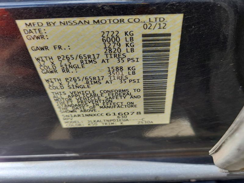 Продаж на аукціоні авто 2012 Nissan Pathfinder, vin: 5N1AR1NNXCC616078, номер лоту: 69392636