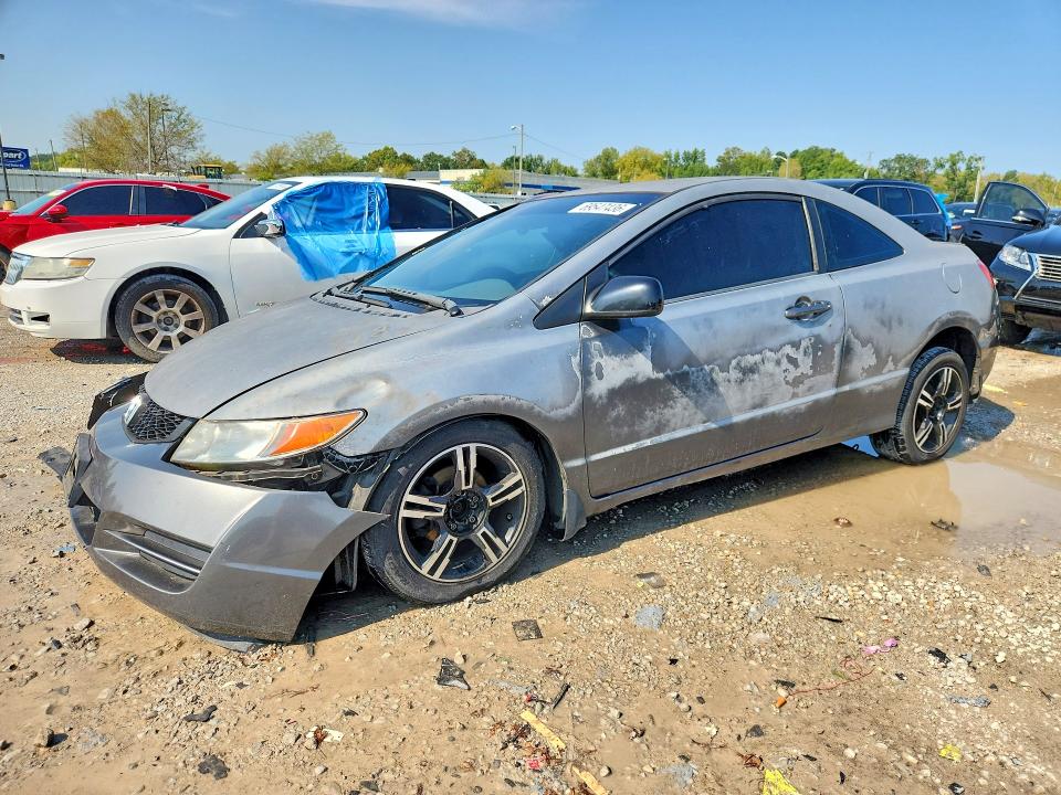 Aukcja sprzedaży 2009 Honda Civic, vin: 2HGFG12629H542515, numer aukcji: 69547436