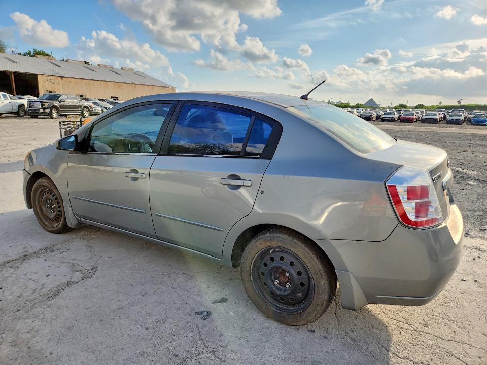 Продажа на аукционе авто 2009 Nissan Sentra, vin: 3N1AB61E29L688923, номер лота: 70225686