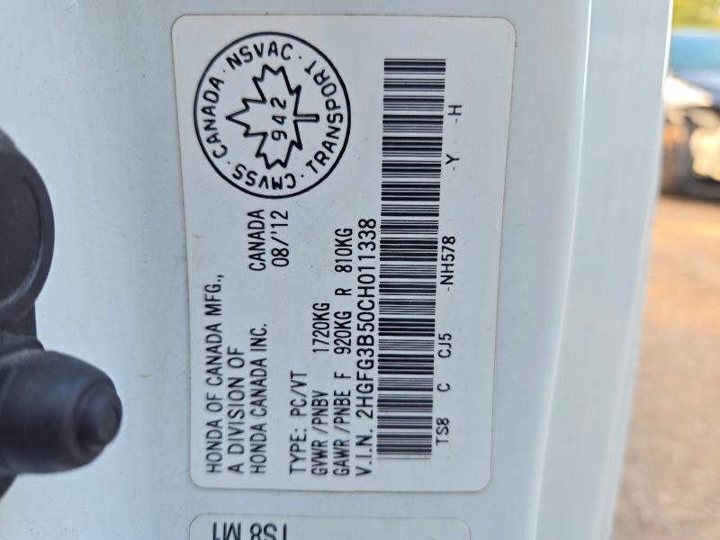 2012 Honda Civic მანქანა იყიდება აუქციონზე, vin: 2HGFG3B50CH011338, აუქციონის ნომერი: 64679926