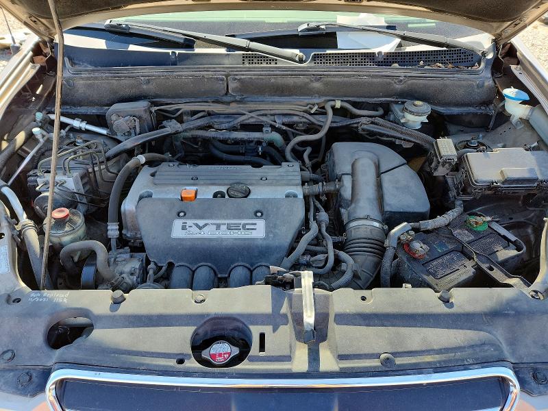 Aukcja sprzedaży 2006 Honda Cr-v, vin: JHLRD78976C042988, numer aukcji: 69967626