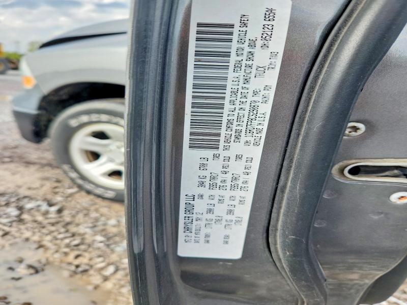 Продаж на аукціоні авто 2012 Dodge Ram 1500, vin: 1C6RD7FP8CS290870, номер лоту: 69296756