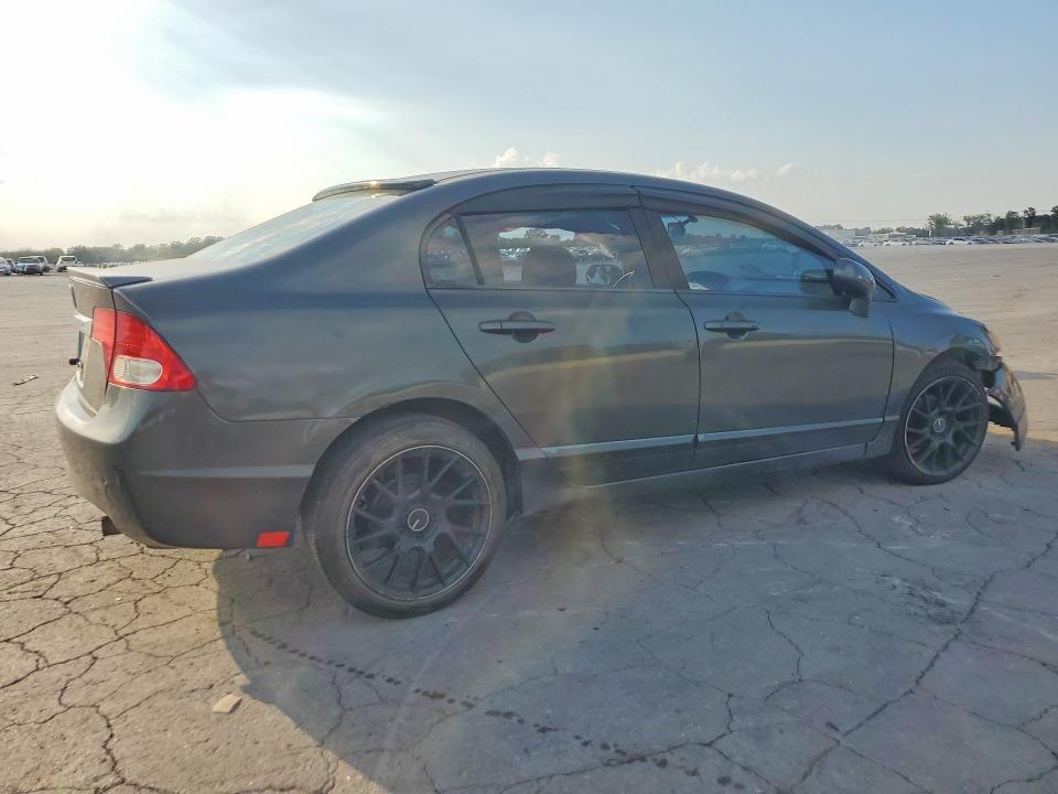 Продажа на аукционе авто 2009 Honda Civic, vin: 2HGFA16569H363719, номер лота: 68897866
