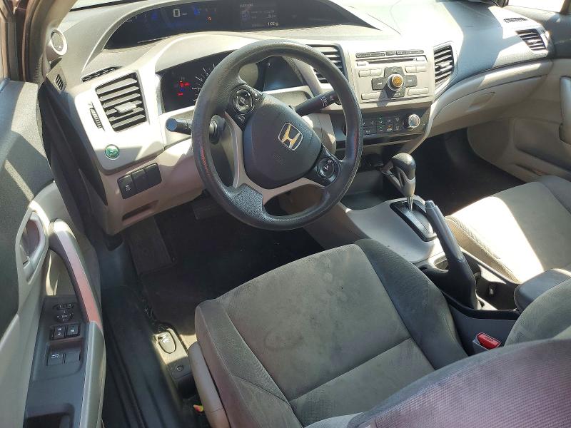 Продажа на аукционе авто 2012 Honda Civic, vin: 2HGFG3B57CH532654, номер лота: 69529736