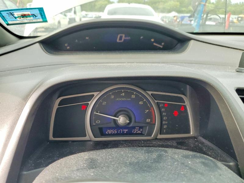 68151556 :رقم المزاد ، 2HGFA16816H526122 vin ، 2006 Honda Civic مزاد بيع