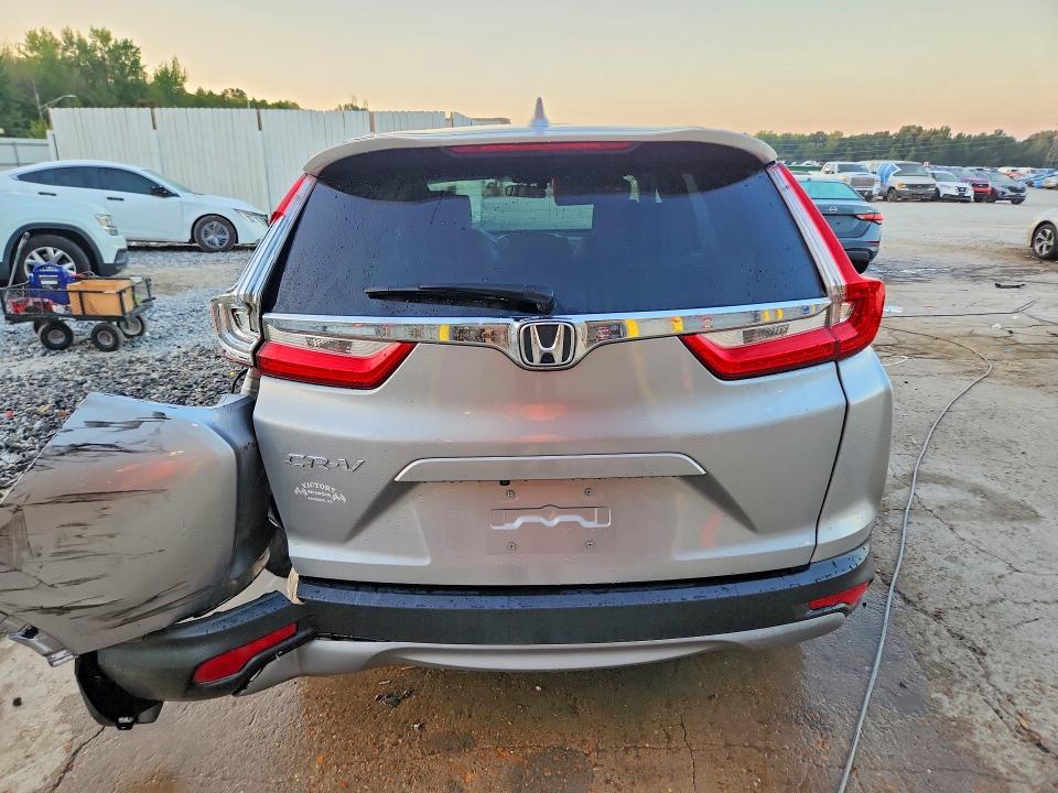 2017 Honda Cr-v მანქანა იყიდება აუქციონზე, vin: 7FARW1H5XHE003646, აუქციონის ნომერი: 69387666