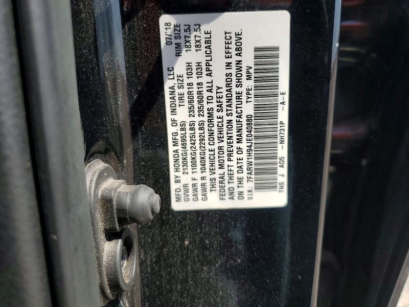 Продаж на аукціоні авто 2018 Honda Cr -v, vin: 7FARW1H94JE040880, номер лоту: 69810056