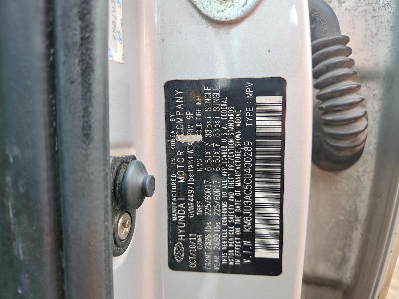 2012 Hyundai Tucson მანქანა იყიდება აუქციონზე, vin: KM8JU3AC5CU400289, აუქციონის ნომერი: 69577216