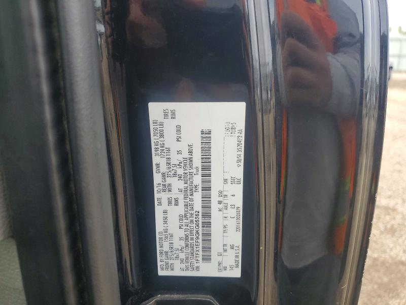 Продажа на аукционе авто 2016 Ford F150, vin: 1FTFX1EF9GKG05562, номер лота: 69341056