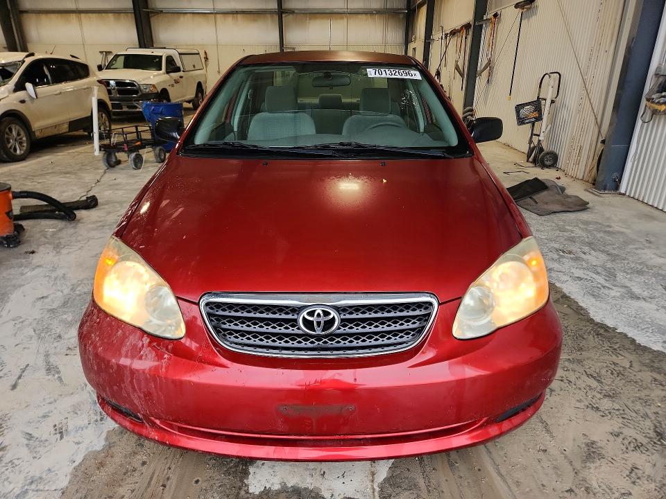 Продажа на аукционе авто 2005 Toyota Corolla, vin: 1NXBR32E45Z487031, номер лота: 70132696