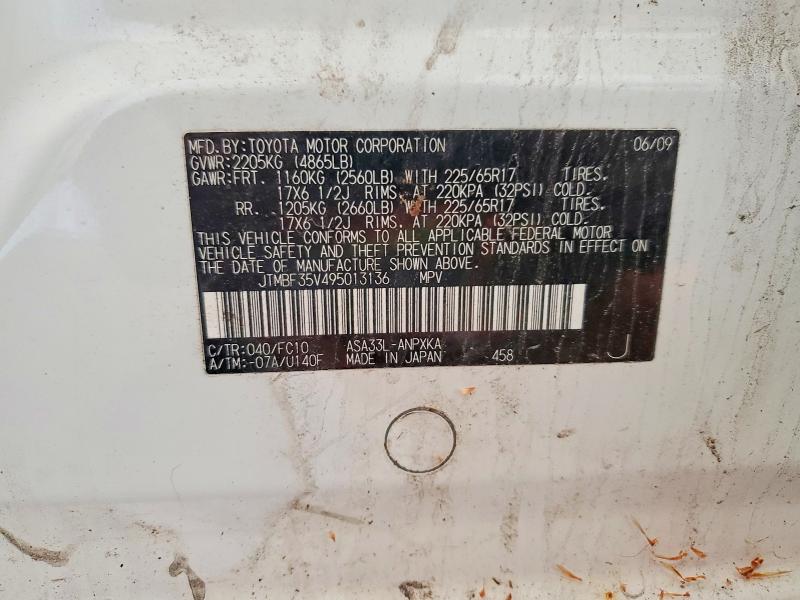 2009 Toyota Rav4 მანქანა იყიდება აუქციონზე, vin: JTMBF35V495013136, აუქციონის ნომერი: 70661496