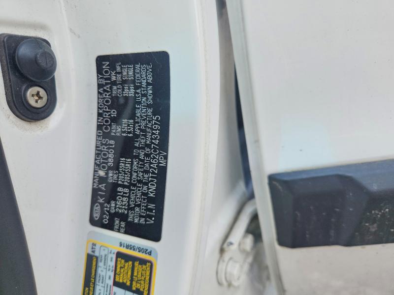 Продаж на аукціоні авто 2012 Kia Soul, vin: KNDJT2A62C7434975, номер лоту: 68193036