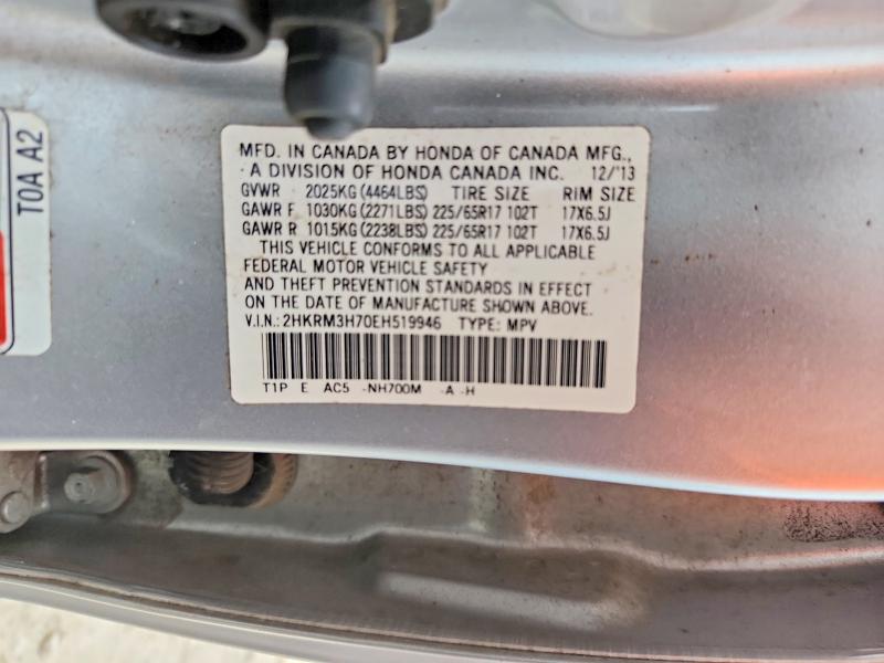 Aukcja sprzedaży 2014 Honda Cr-v, vin: 2HKRM3H70EH519946, numer aukcji: 69396796