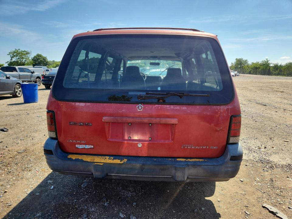 Продажа на аукционе авто 1994 Dodge Grand Caravan, vin: 1B4GH44R3RX224968, номер лота: 67605186
